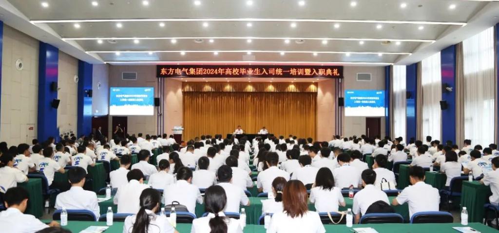 6686体育(中国)官方网站