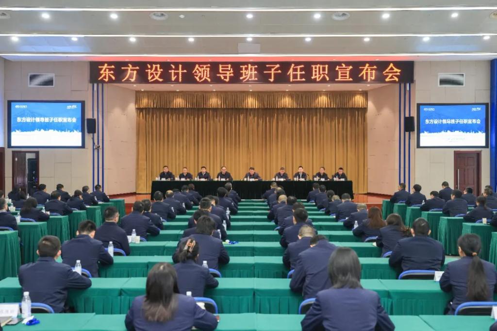 向“新”而行 | 6686体育设计，，，，提级起航新征程！-6686体育