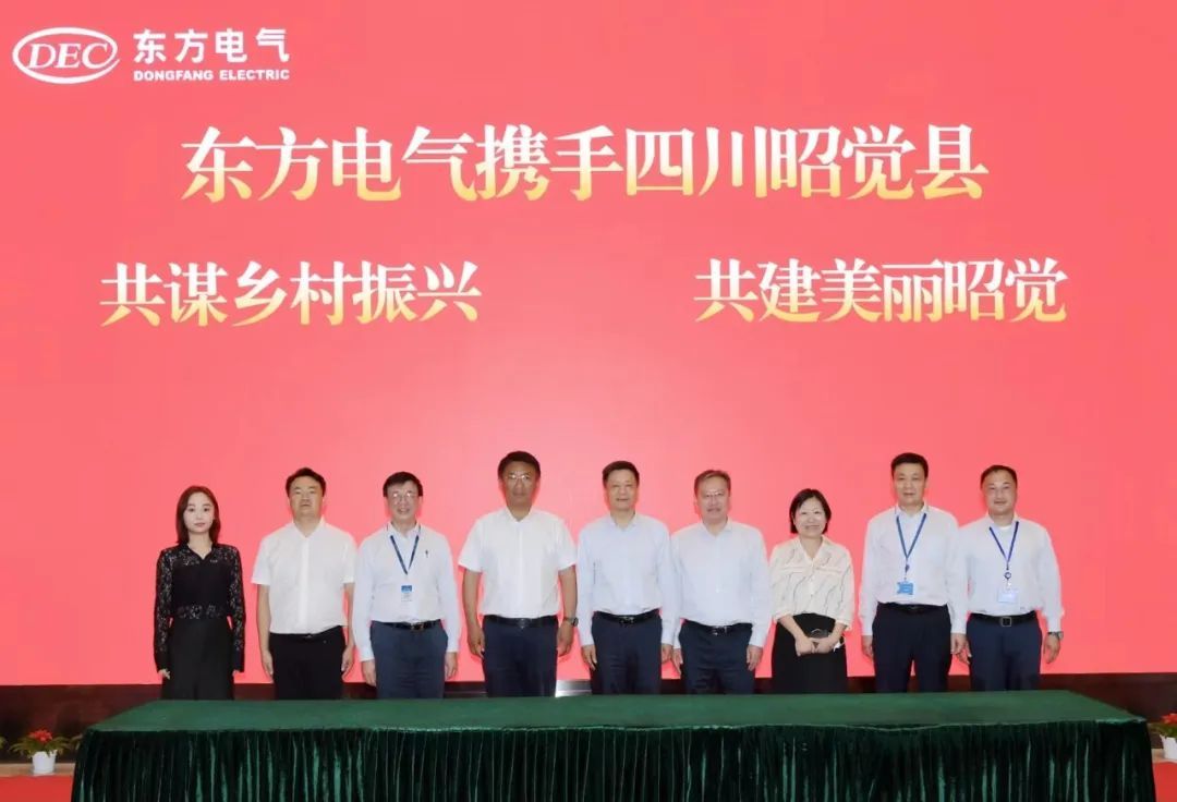 6686体育(中国)官方网站