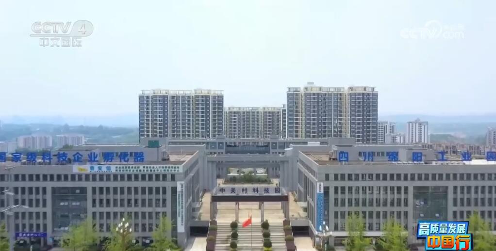 6686体育(中国)官方网站