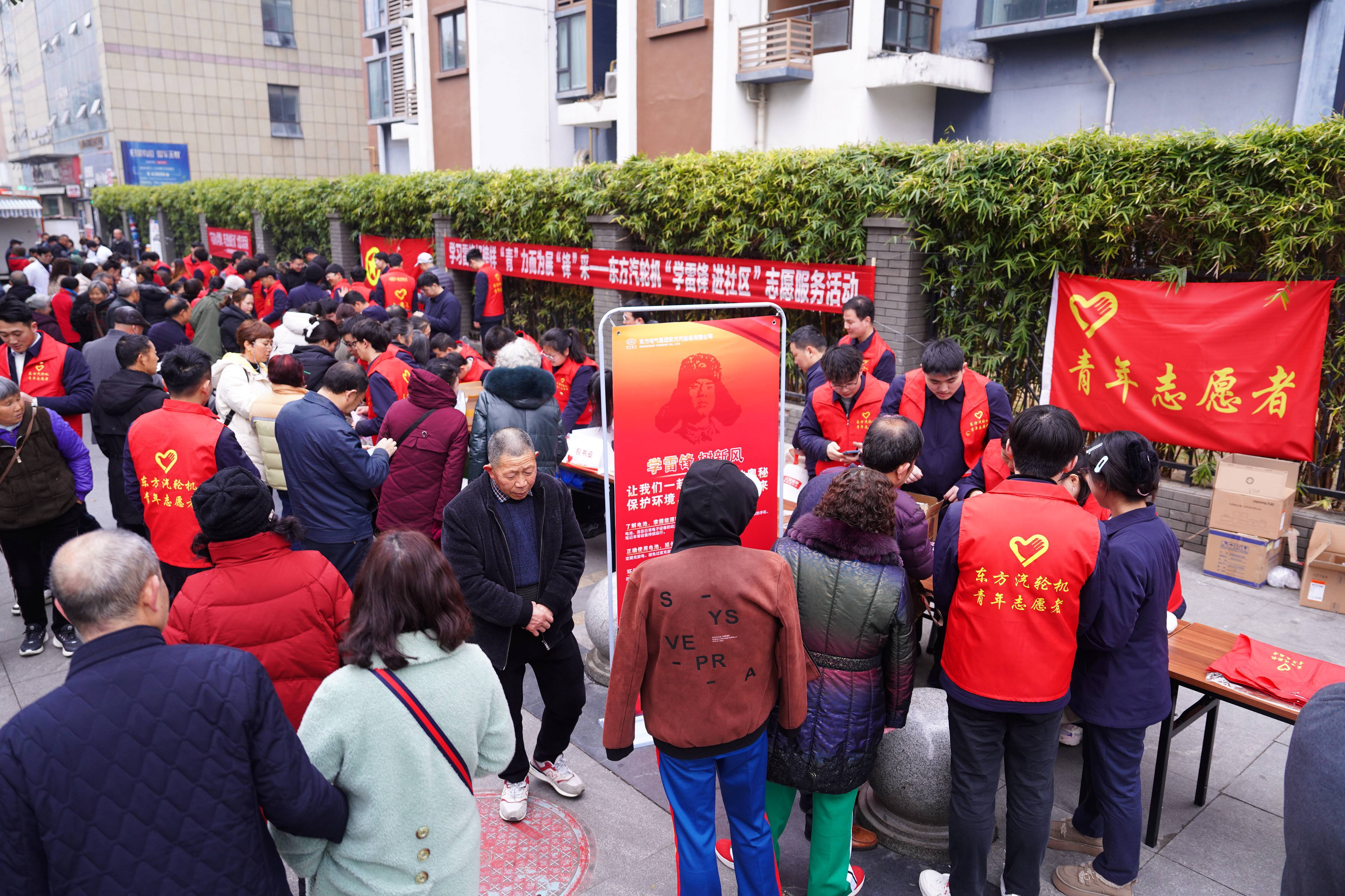 6686体育(中国)官方网站