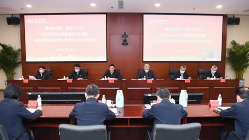 6686体育(中国)官方网站
