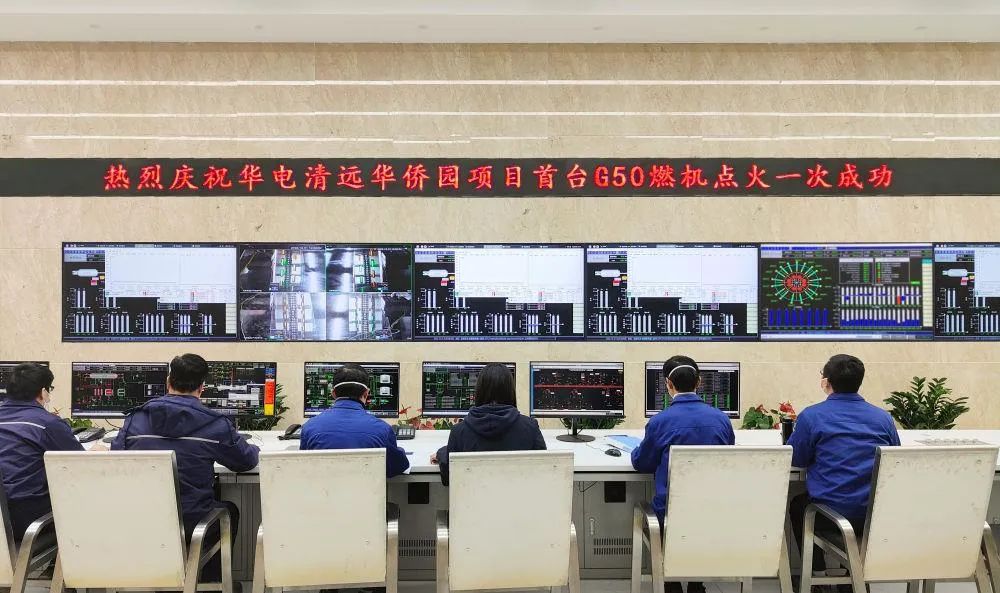 [中国能源报]F级50兆瓦重型燃气轮机将实现商业化运行-6686体育