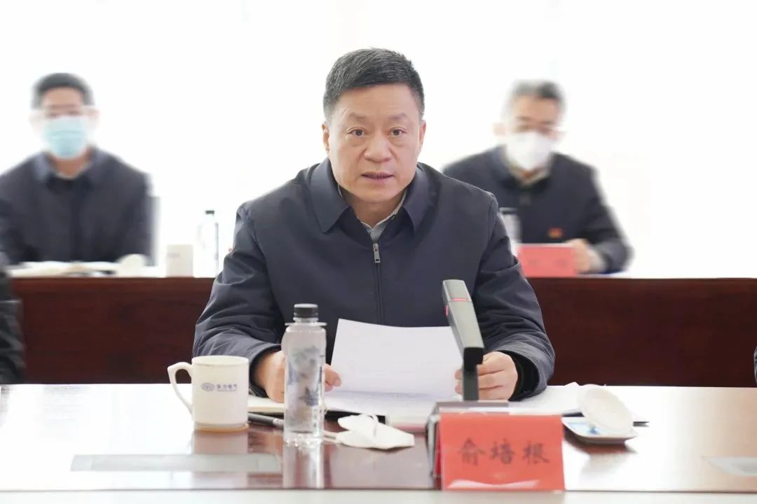 6686体育电气集团召开2023年第一次振兴帮扶事情向导小组会暨挂职干部座谈会-6686体育