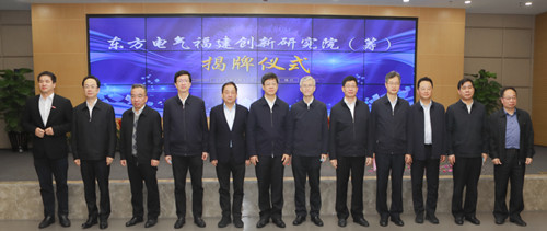 6686体育(中国)官方网站