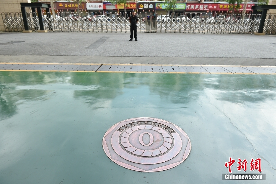 [中国新闻网]【打卡中国新坐标】智造加持 看大国重器怎样炼成细密“中国心”-6686体育