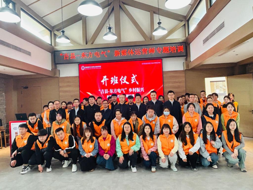 袁明刚赴山西吉县开展监视调研 扎实推动定点帮扶事情再上新台阶-6686体育