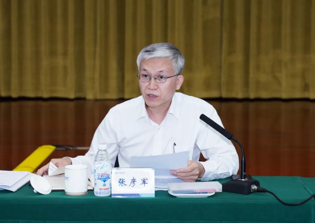 6686体育电气集团召开一季度经济运行剖析会-6686体育