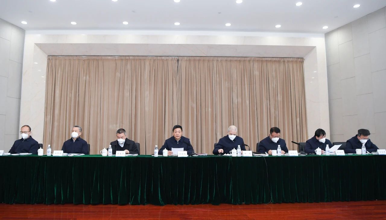 6686体育电气集团召开2023年度事情聚会-6686体育
