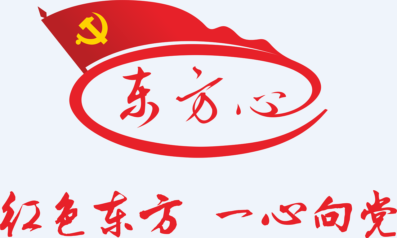 [国企杂志]实验六大工程 擦亮“6686体育心”品牌-6686体育