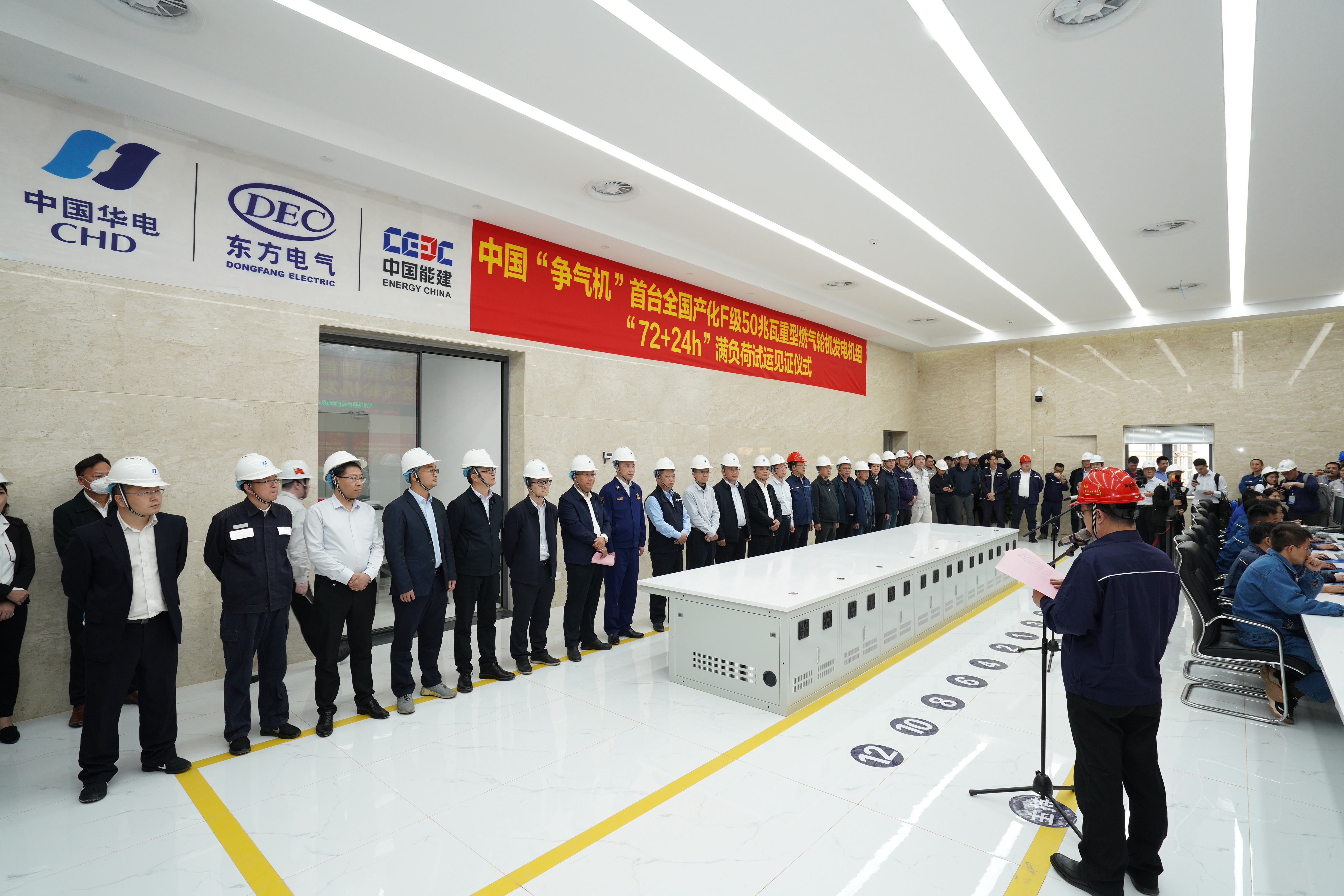6686体育(中国)官方网站