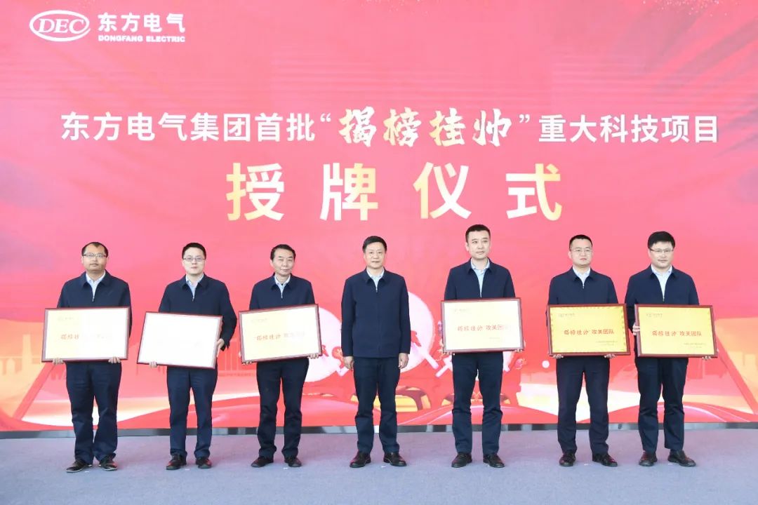 [习近平经济头脑研究]俞培根：以党建引领能源工业高质量生长-6686体育