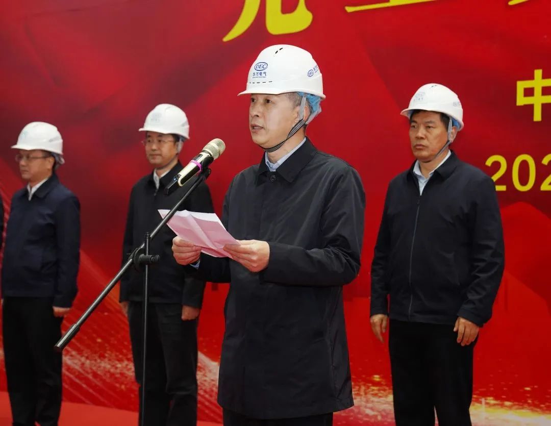 [环球时报]重磅！海内首台自主研制F级50兆瓦重型燃机在6686体育电气完工发运-6686体育