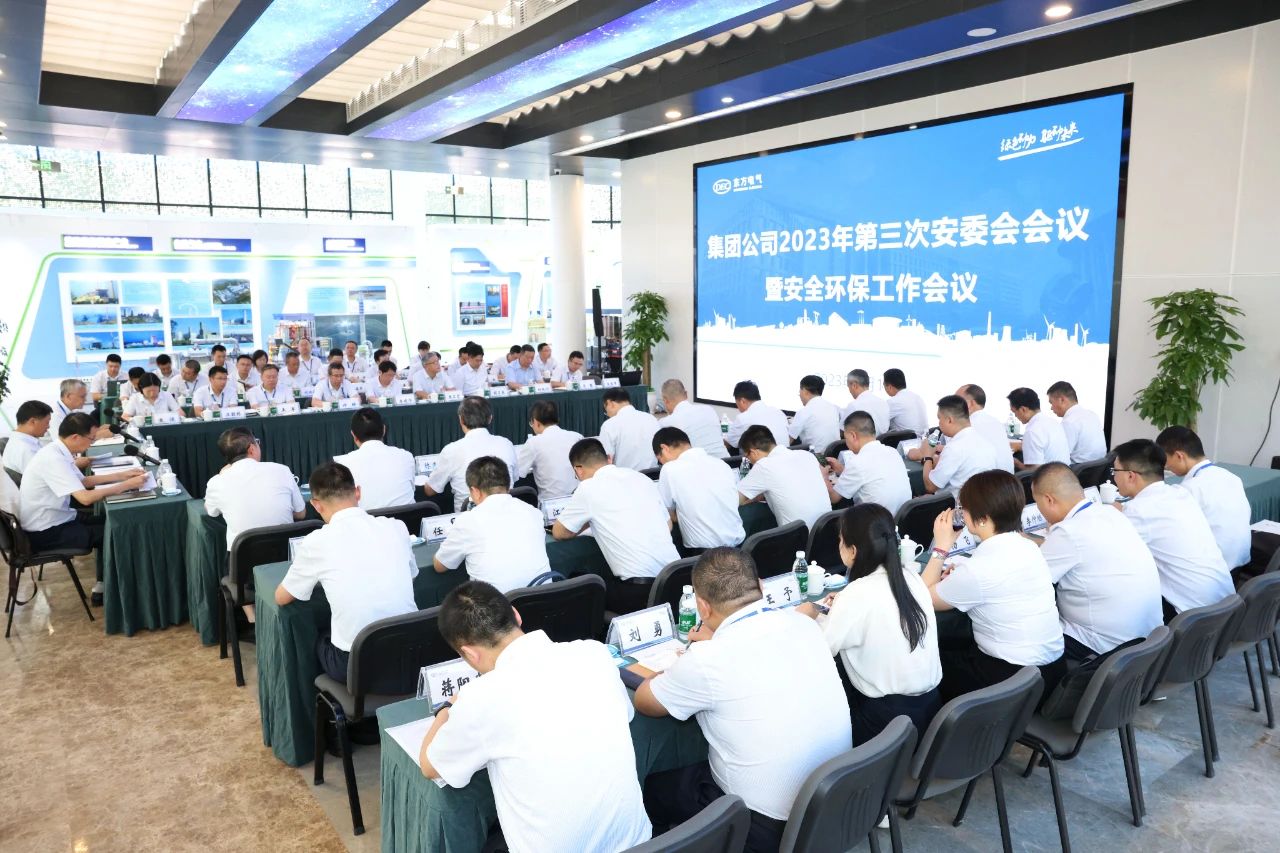 深入学习贯彻习近平总书记主要指示指挥精神 推动清静环保各项事情落实落地-6686体育