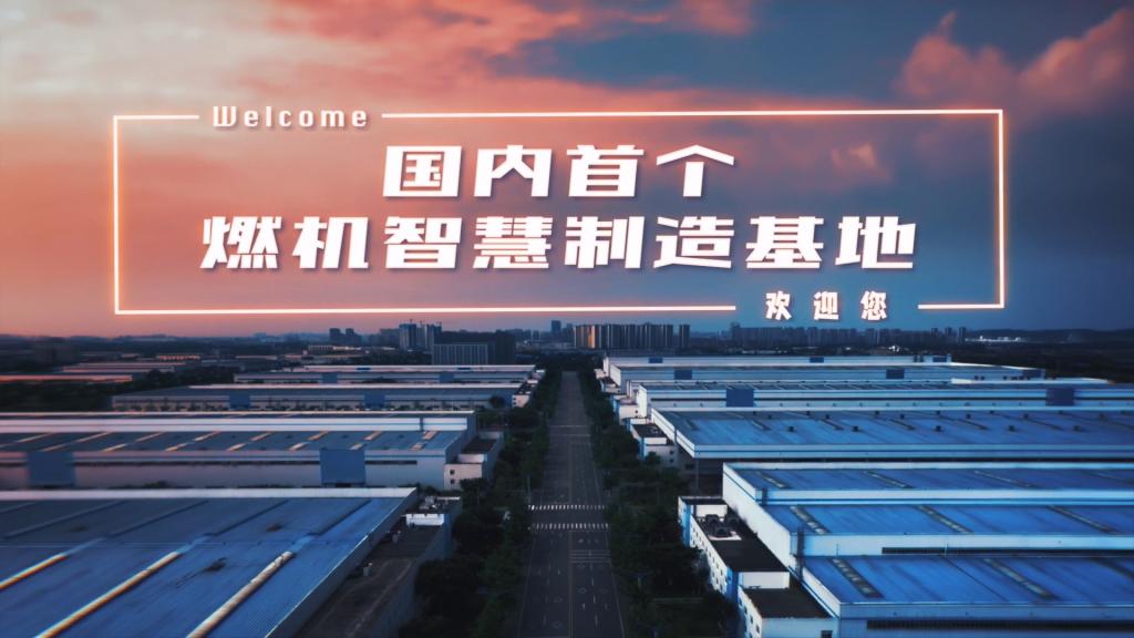 6686体育(中国)官方网站