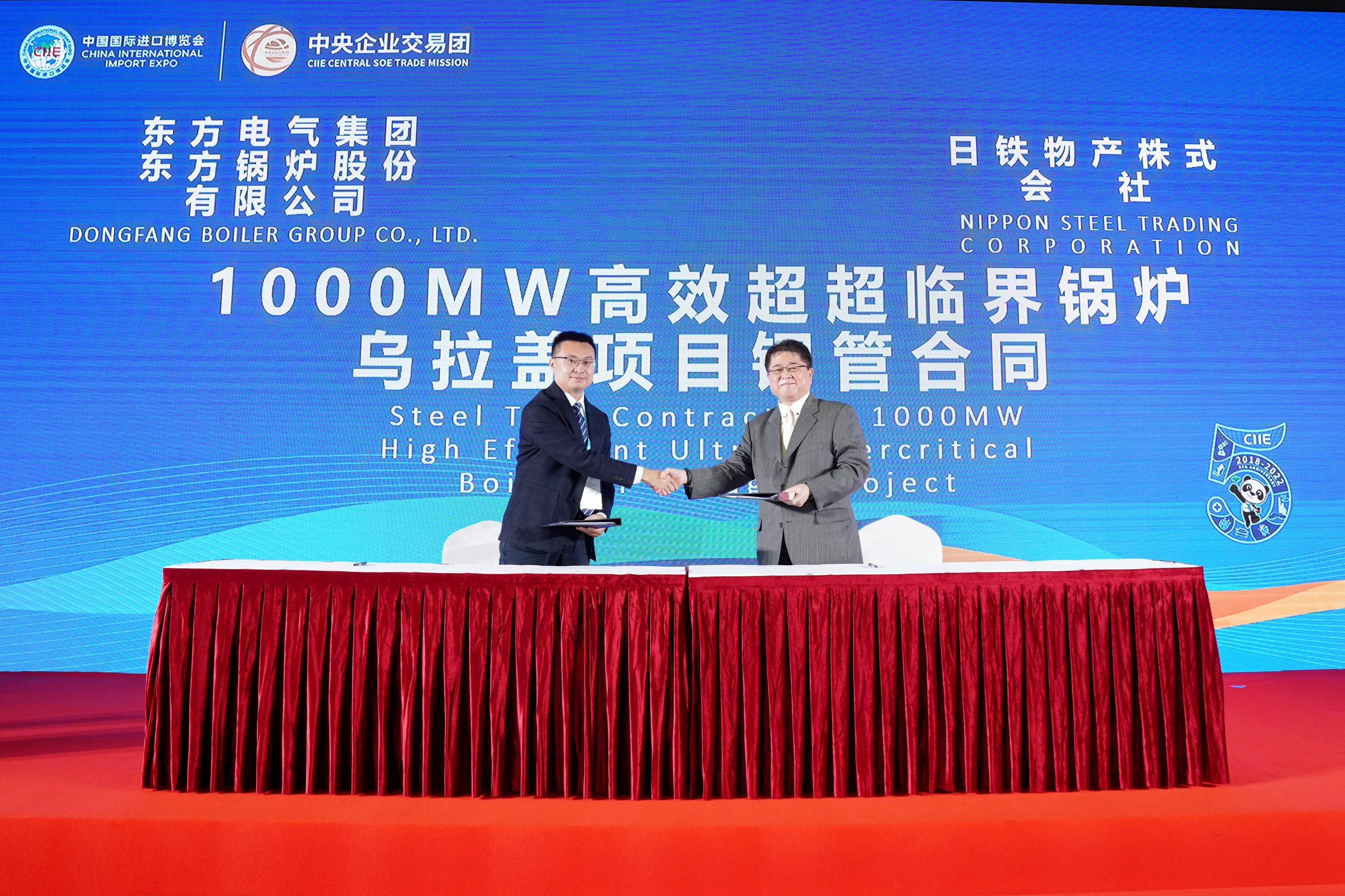 6686体育(中国)官方网站