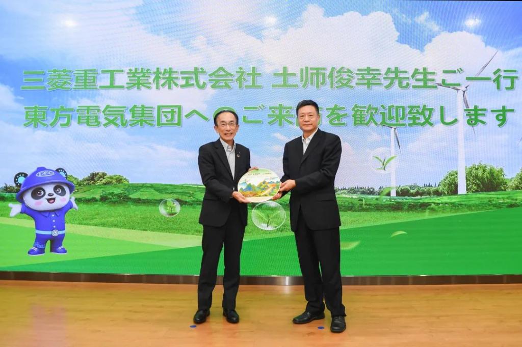 俞培根会见三菱重工能源集团CEO土师俊幸一行-6686体育