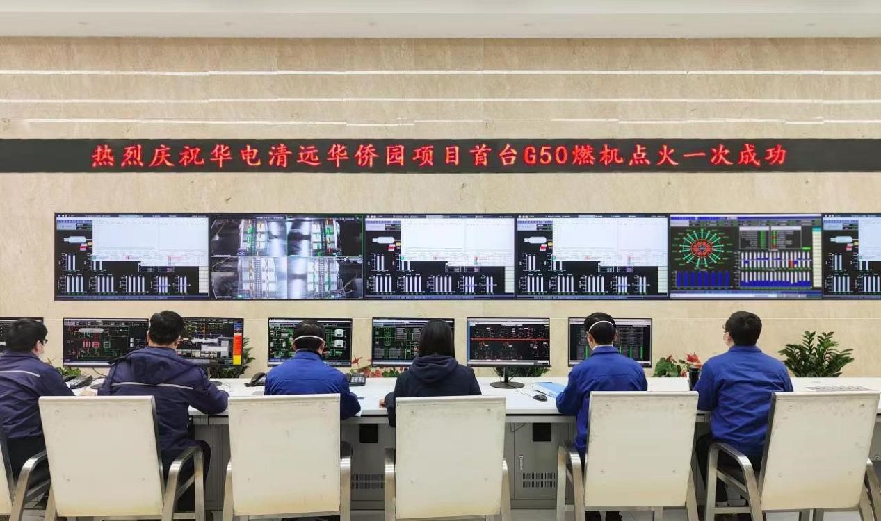 6686体育(中国)官方网站