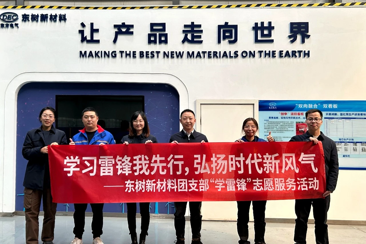 6686体育(中国)官方网站