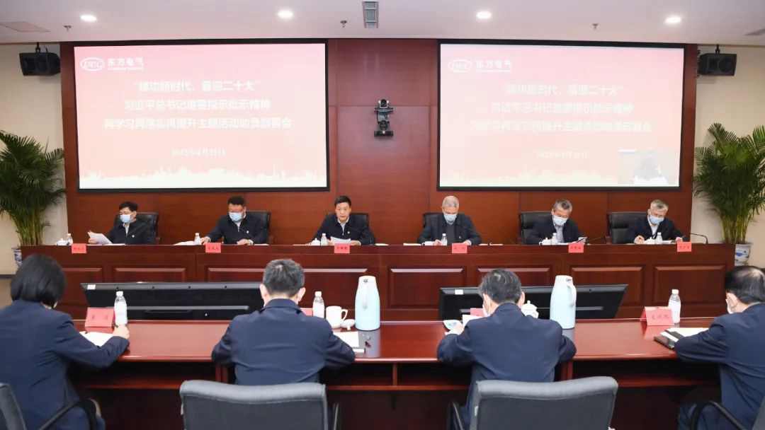 6686体育(中国)官方网站