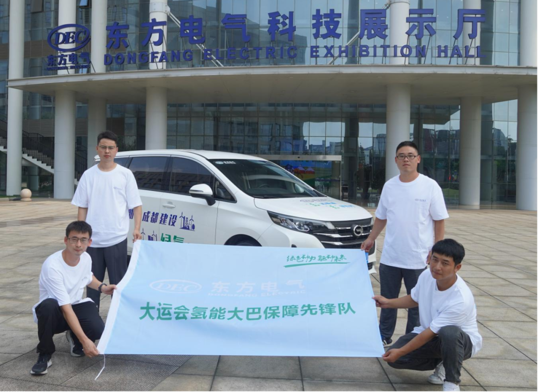 6686体育(中国)官方网站