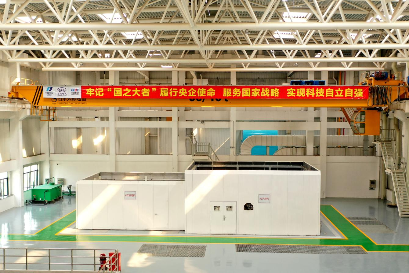6686体育(中国)官方网站