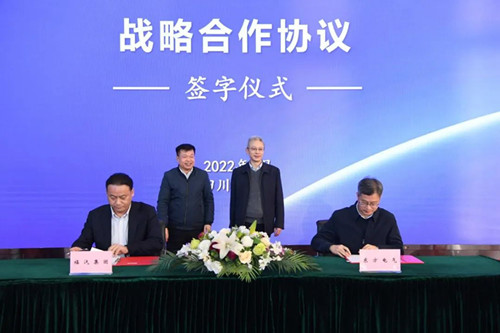 6686体育(中国)官方网站