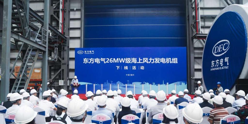 [人民日报]全球最大26兆瓦级海优势电机组下线-6686体育