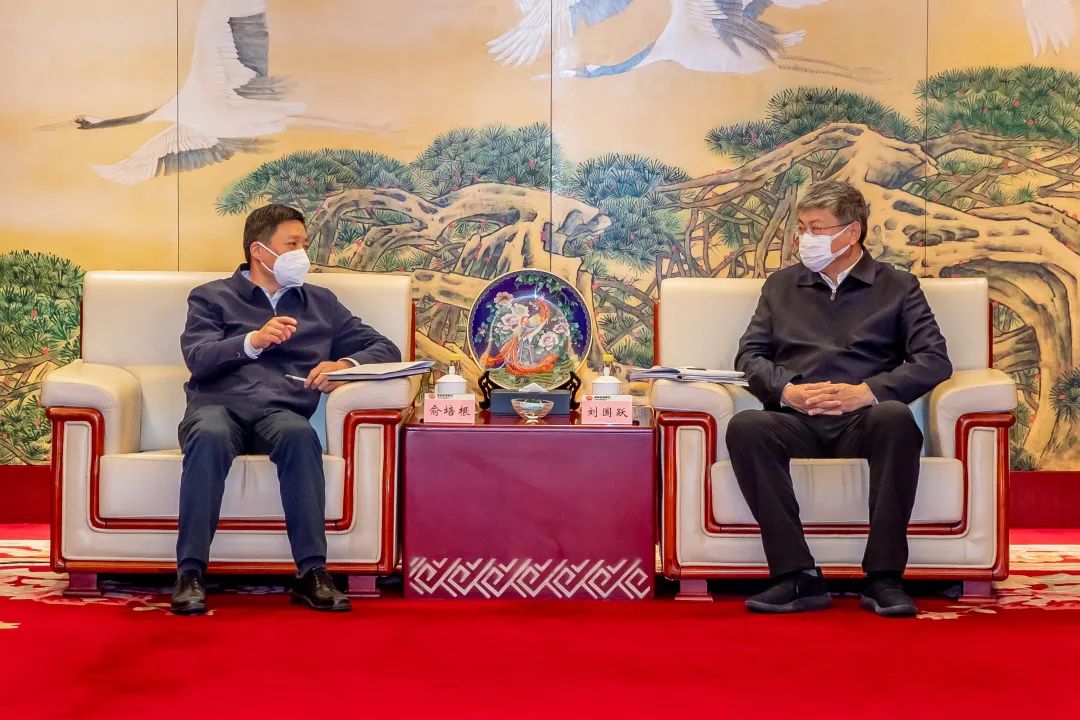俞培根率队会见国家能源集团-6686体育
