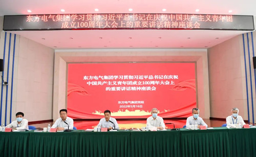 6686体育(中国)官方网站