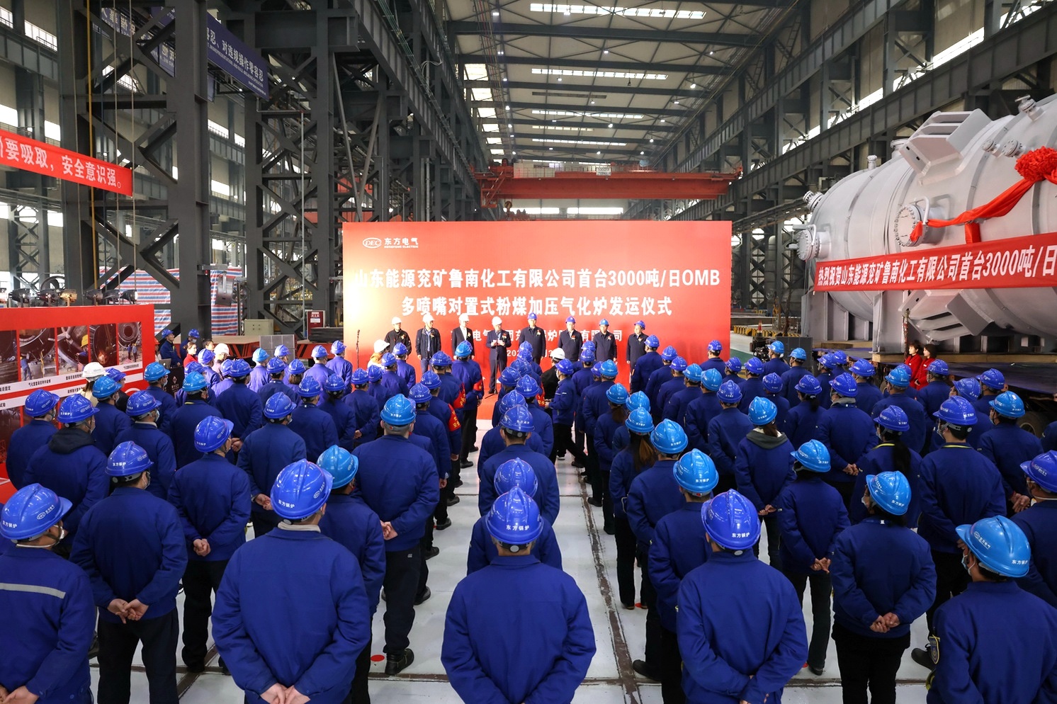 6686体育(中国)官方网站