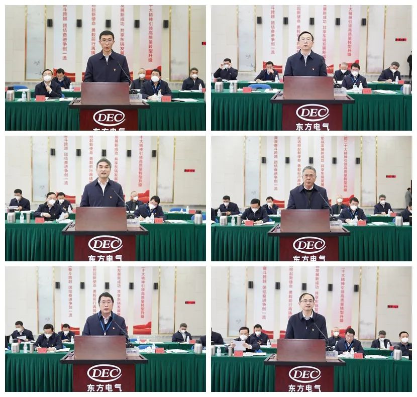 6686体育电气集团召开2022年度企业党委书记抓下层党建事情述职评议会暨“一把手”述责述廉会-6686体育