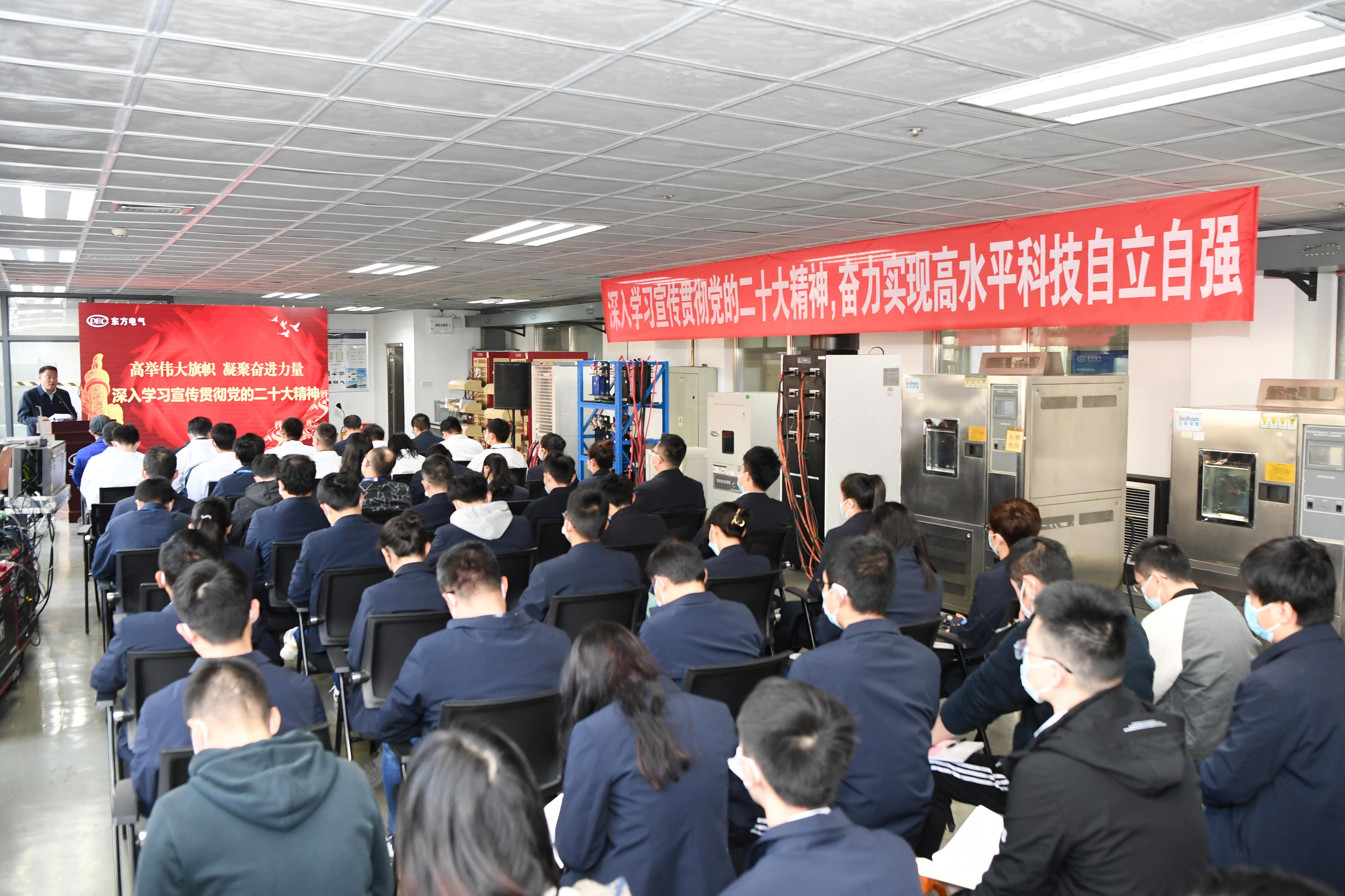 6686体育(中国)官方网站