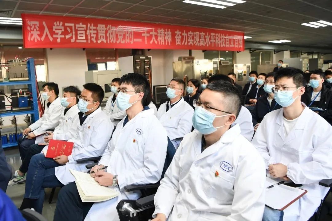 6686体育电气集团党的二十大精神宣讲队首场开讲-6686体育