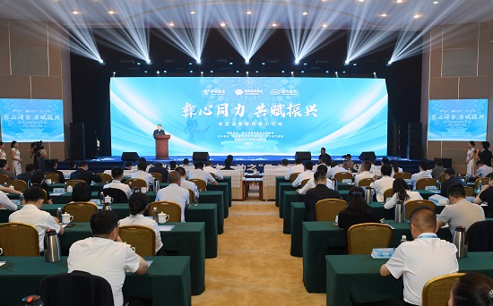 6686体育(中国)官方网站