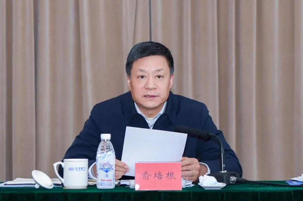 6686体育电气集团召开2024年党的建设暨党风廉政建设和反糜烂事情聚会-6686体育