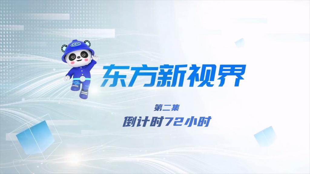 6686体育(中国)官方网站