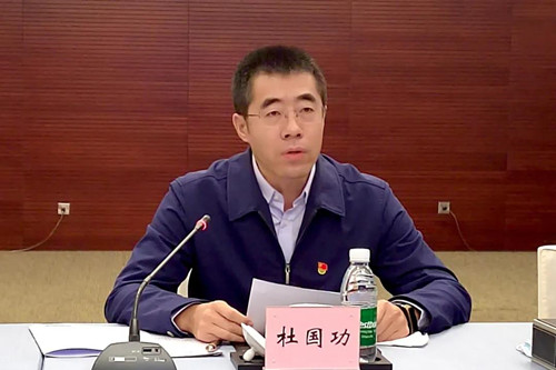 6686体育(中国)官方网站