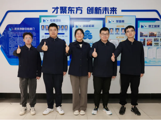 6686体育电气集团在2024年四川省青年职业手艺大赛中斩获9项声誉-6686体育