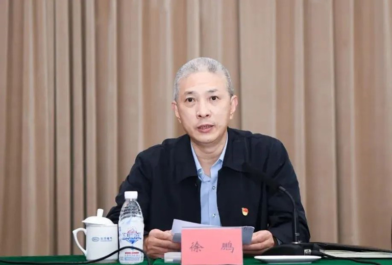 6686体育电气集团召开转达学习贯彻党的二十大精神发动安排会-6686体育