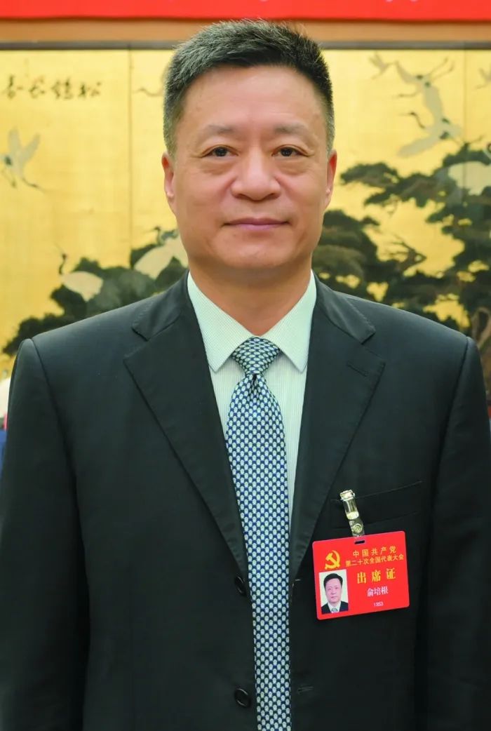 [上海证券报]俞培根：当好推动制造强国建设排头兵-6686体育
