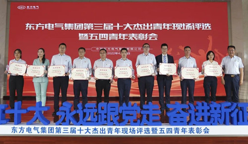 6686体育(中国)官方网站