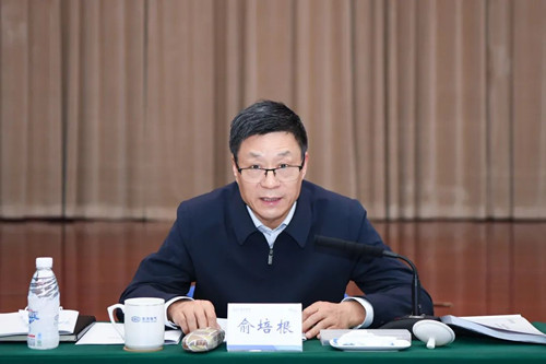 6686体育(中国)官方网站