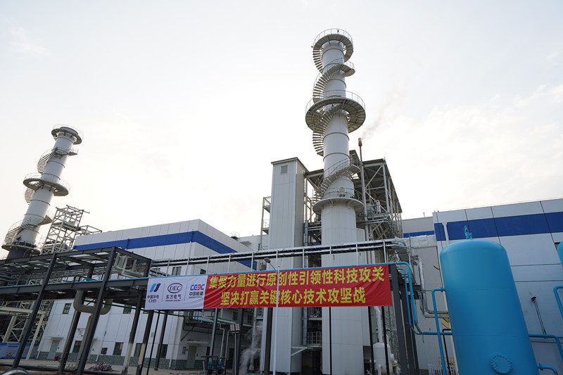 [人民日报]中国“争气机”：国产化F级50兆瓦重型燃气轮机正式投入商业运行-6686体育