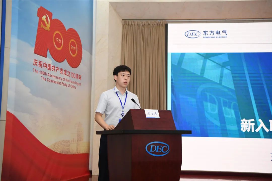 “后浪”奔涌，，逐梦起航-6686体育