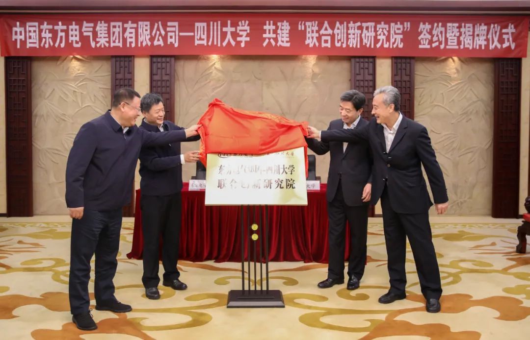 6686体育(中国)官方网站