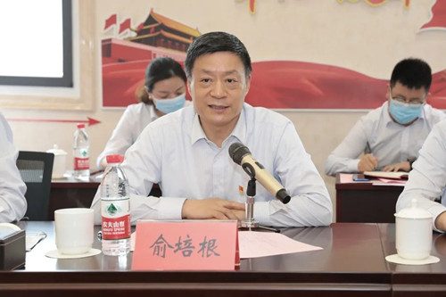 6686体育(中国)官方网站