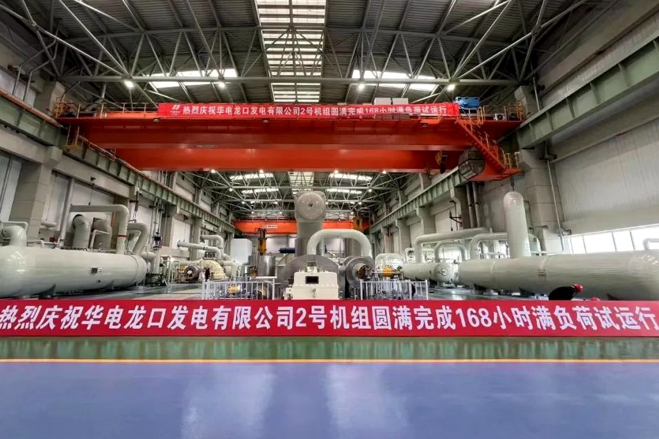 6686体育(中国)官方网站