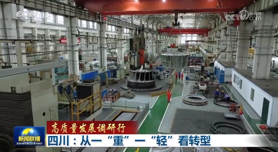 6686体育(中国)官方网站