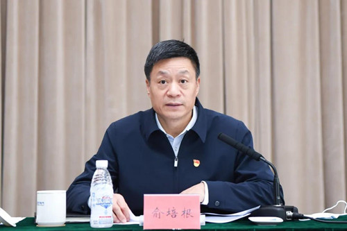 6686体育(中国)官方网站